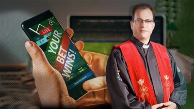 قس إنجيلى يحرم المراهنات الإلكترونية ويتهمها بتدمير الأسر والبيوت