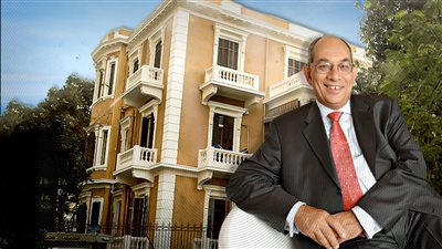 تفاصيل القصر الذى يتم تجهيزه بالزمالك لإستقبال يوسف بطرس غالى بعد عودته