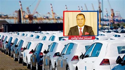 إستغلال أزمة وقف الاستيراد الفردى للسيارات لبيع أرقام الـ ACID بأسعار خيالية