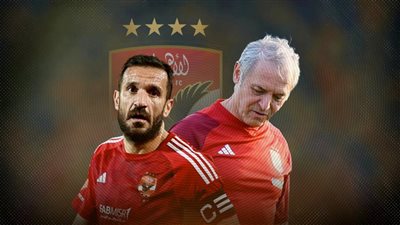 الأهلي يطرد الحرس القديم قريبا بتوصية محمد رمضان