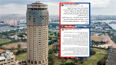 مجلس إدارة الجزيرة يرفض مقترح الجراج بالاجماع ..وعضو: 