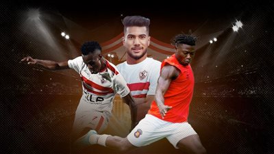 كارثة في الزمالك اسمها ميركاتو 2022 | تفاصيل وأرقام مرعبة