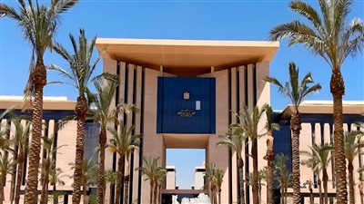 وزارة العدل بين الواقع والمأمول
