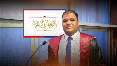 مزاج المصريين نحو الحوار الوطني فى أول رسالة دكتوراة بجامعة سوهاج