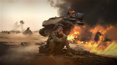 حرب الطوفان الثانية