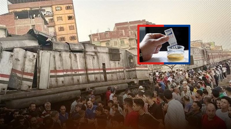 موقع الصفحة الأولى