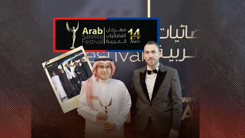 موقع الصفحة الأولى