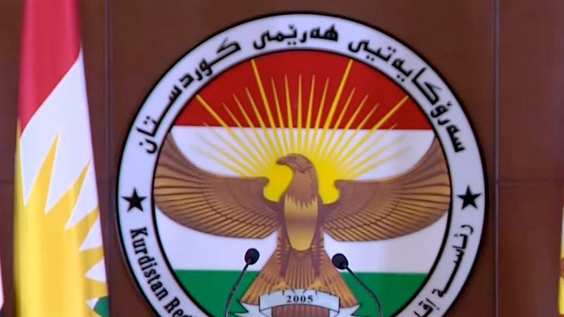 موقع الصفحة الأولى