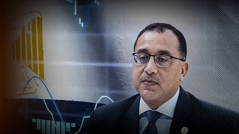 موقع الصفحة الأولى