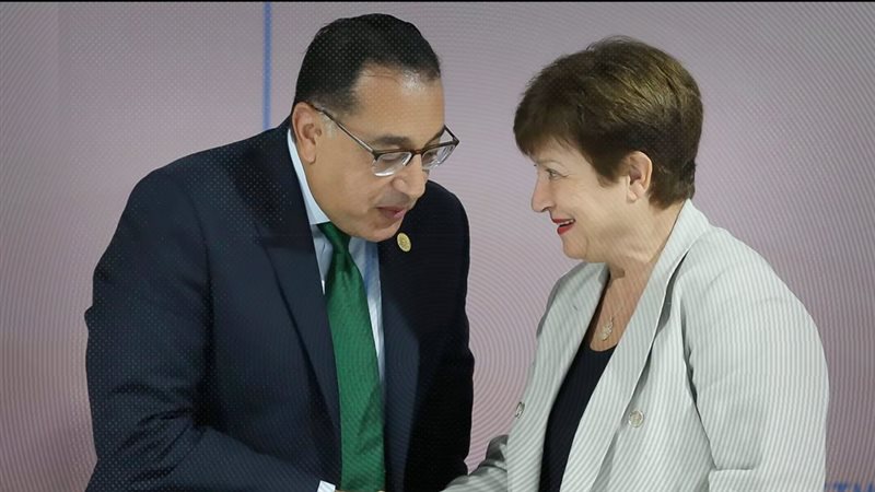 موقع الصفحة الأولى