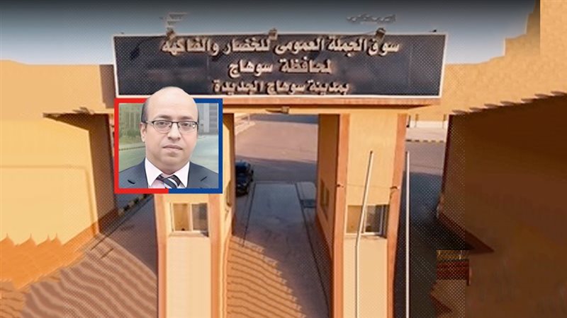 موقع الصفحة الأولى