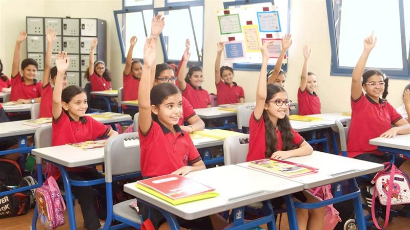 موقع الصفحة الأولى