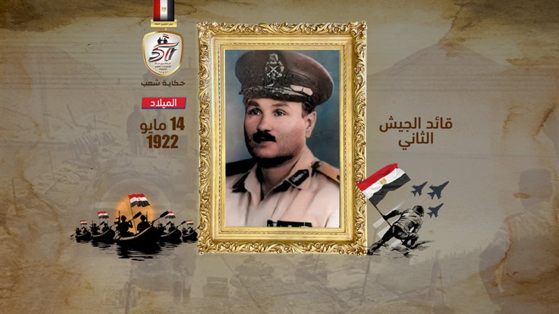 موقع الصفحة الأولى