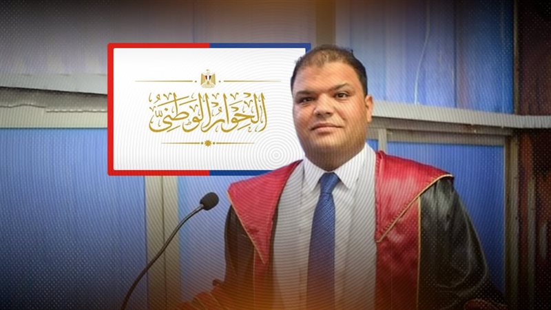 موقع الصفحة الأولى