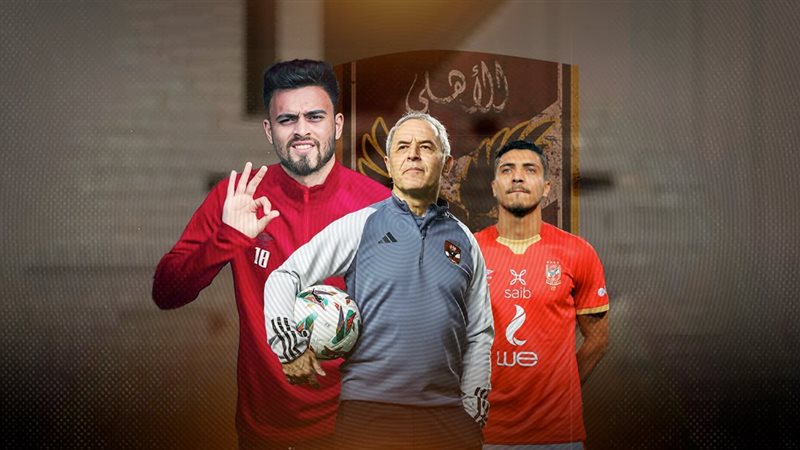 موقع الصفحة الأولى