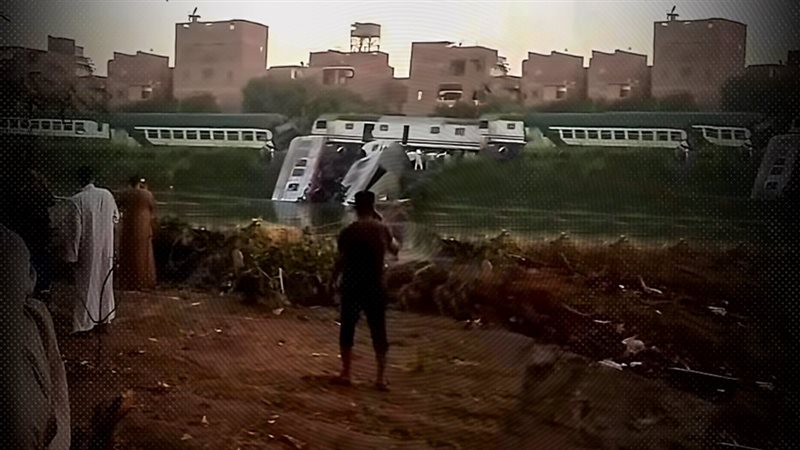 موقع الصفحة الأولى