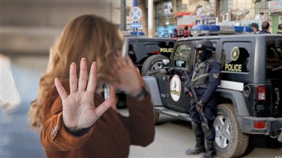 الشرطة تبحث عن شاب إعترض طريق 