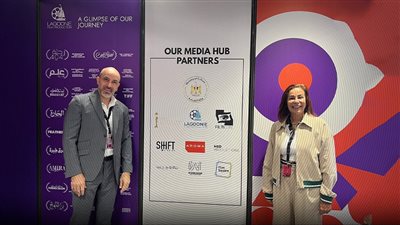 للمرة الأولى.. مشاركة مصرية في أكبر معرض للمحتوي السينمائي والتليفزيوني بفرنسا