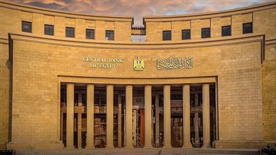 2071 آخر قسط للقروض المصرية و1444 دولارا نصيب الفرد من الدين الخارجى