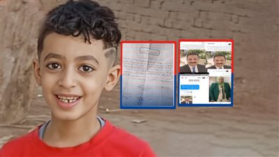 أسرة تلميذ مدرسة الإمام على : «رمضان» في غيبوية ووزارة التعليم أهملته