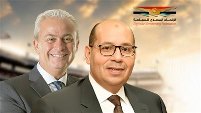 حرب تكسير عظام بين ياسر إدريس ورؤوف نور في إنتخابات اتحاد السباحة 