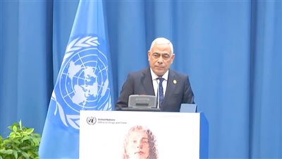 النائب العام يشارك فى مؤتمر الأمم المتحدة لمكافحة الجريمة المنظمة 