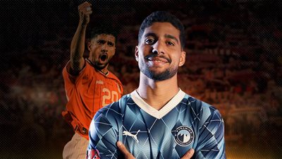 الصفحة الأولى تكشف إبراهيم عادل بين إسبانيا وألمانيا .. وبيراميدز يحسم موقفه 