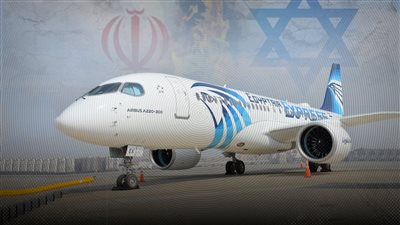 مصر للطيران تلغي رحلتها لبغداد وأربيل وعمان بعد الضربة الإسرائيلية لإيران