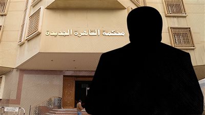 المحكمة ترفض إستئناف رجل أعمال على حكم بسداد غاز وكهرباء مسكن الحضانة