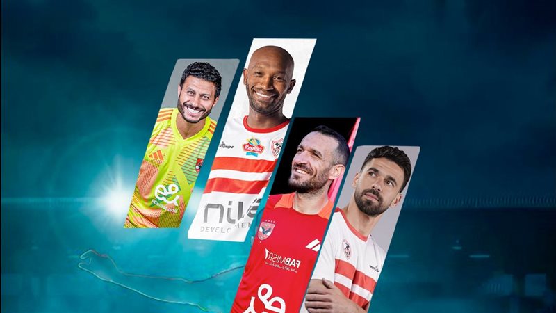 موقع الصفحة الأولى