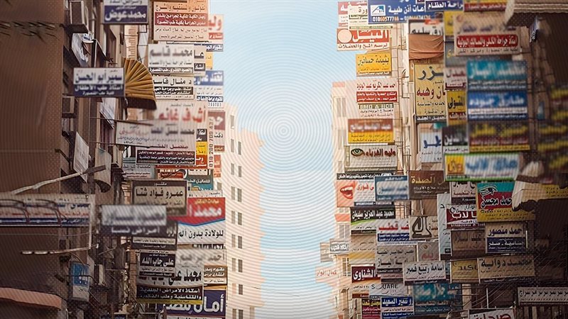 موقع الصفحة الأولى