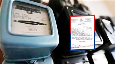 الكهرباء: ايقاف تقسيط قيمة المقايسات والعدادات بالخصم من الشحن لكبار المشتركين فقط