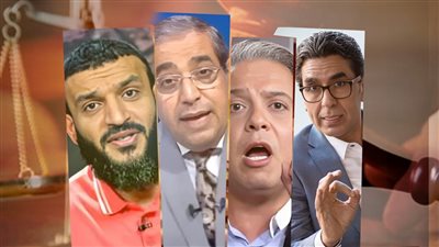 على رأسهم زوبع ومطر وناصر والشريف و 14 أخرين.. أحكام السجن المشدد 