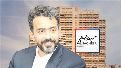 مجموعة 