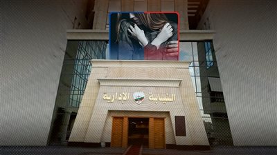 جريمة المدير.. تستر على واقعة التحرش بتلميذة «مرتين».. وساعد المتهم على الهرب