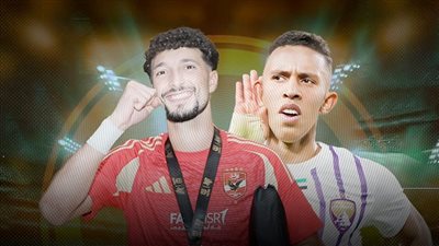 الأهلي والعين .. ديربي العرب من الألف إلى الياء