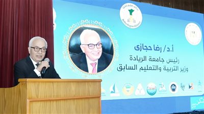 14 جامعة تشارك في إطلاق مبادرة 