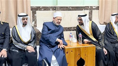 رؤساء دول وحكومات يتسابقون لتقديم العزاء إلى شيخ الأزهر في وفاة شقيقته