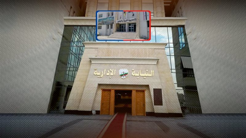 موقع الصفحة الأولى