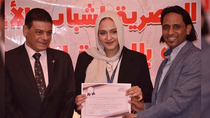 موقع الصفحة الأولى