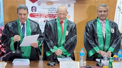 رسالة ماجستير بـ سوهاج تحليل خطاب الحرب الروسية الأوكرانية في الصحافة العربية
