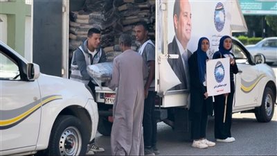 «مستقبل وطن» يطلق مبادرة شتاء دافئ 2025 لتوزيع البطاطين على محدودي الدخل