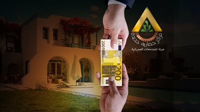 50ألف يورو و2موبايل وسداد أقساط شاليه الساحل.. الرشوة التى هزت 