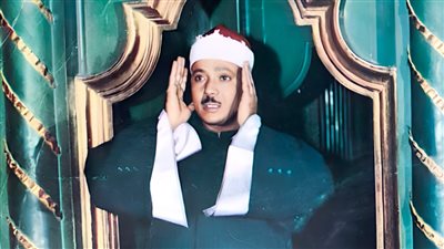 عبدالباسط عبدالصمد.. «الشيخ الموهوب» يتربع نصف قرن على عرش تلاوة القرآن