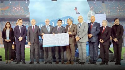 استاد القاهرة يستضيف نهائي دوري مراكز الشباب توتال إنرجيز 2024