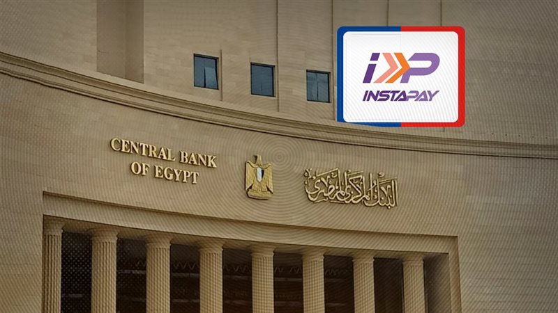 موقع الصفحة الأولى