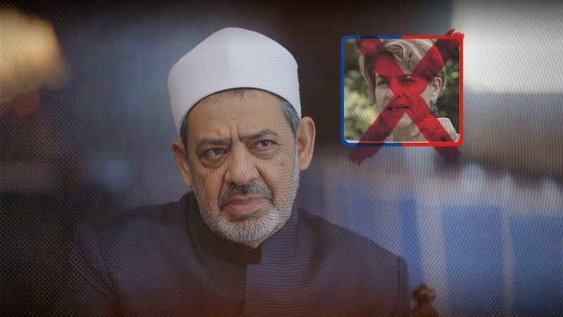 موقع الصفحة الأولى