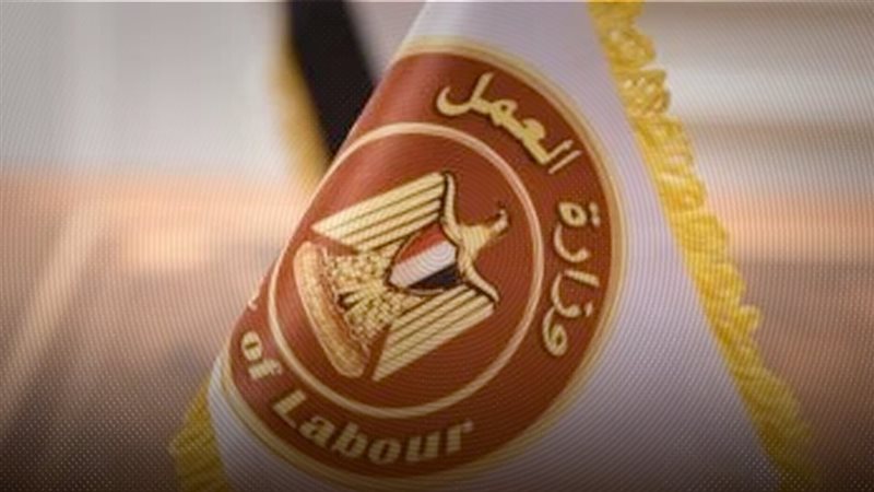 موقع الصفحة الأولى