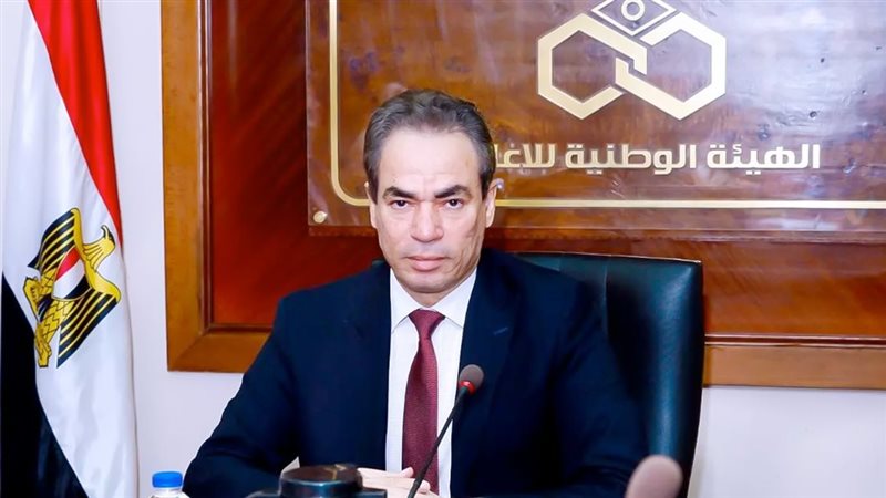 موقع الصفحة الأولى