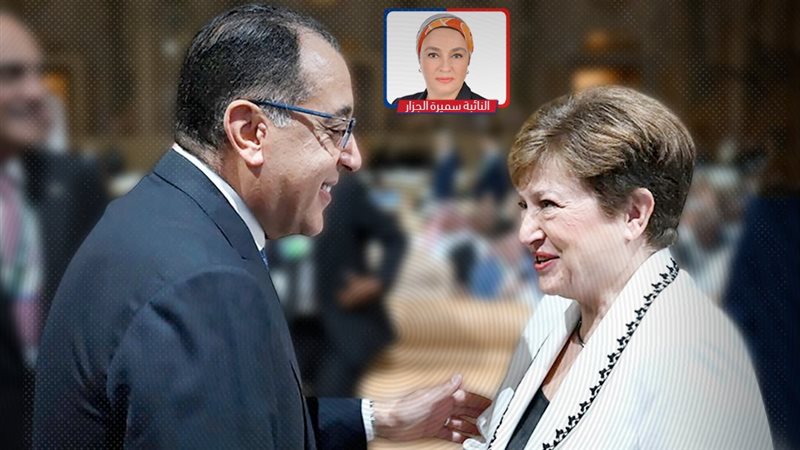 موقع الصفحة الأولى